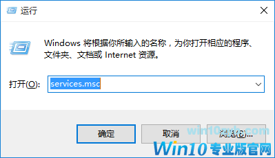 升级win10