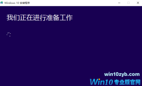 win10镜像