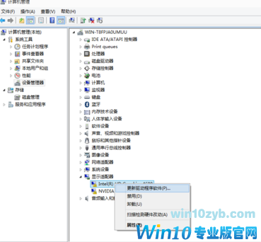 win10驱动