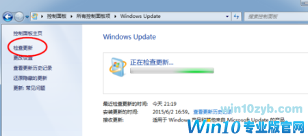 win10