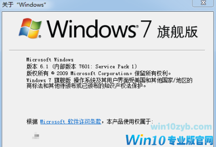 win10