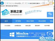 Win10系统IE浏览器图片显示不正常怎么解决？