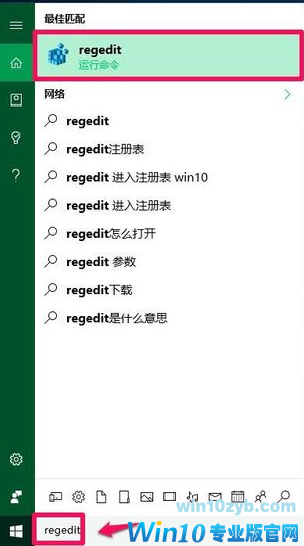 win10