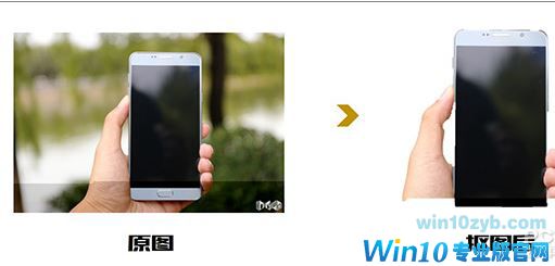 Win10系统下不为人知的实用教程+Win10系统之家