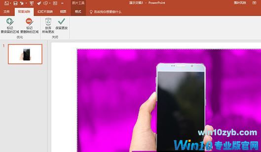 Win10系统下不为人知的实用教程+Win10系统之家