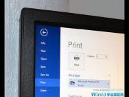 如何在Windows 10中打印PDF