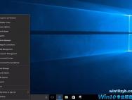 不得不知道的Windows 10按钮的两个秘密