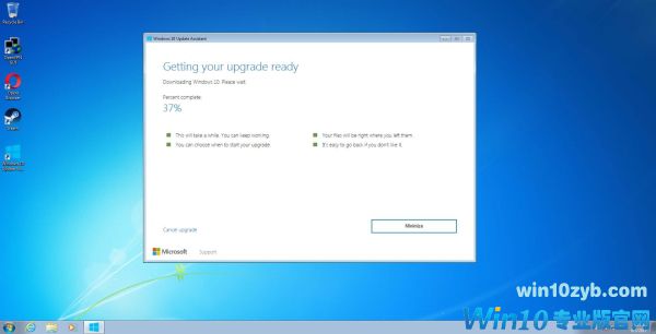 Win8.1体验弱爆了!免费升级Win10方法汇总