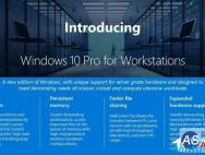 Win10 16257如何升级为最高端版本Win10 Pro for Workstations？