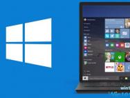 如何修复Windows 10上的开始菜单不工作