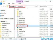 Win10系统下“AppHangXProcB1”导致桌面频繁假死如何解决？