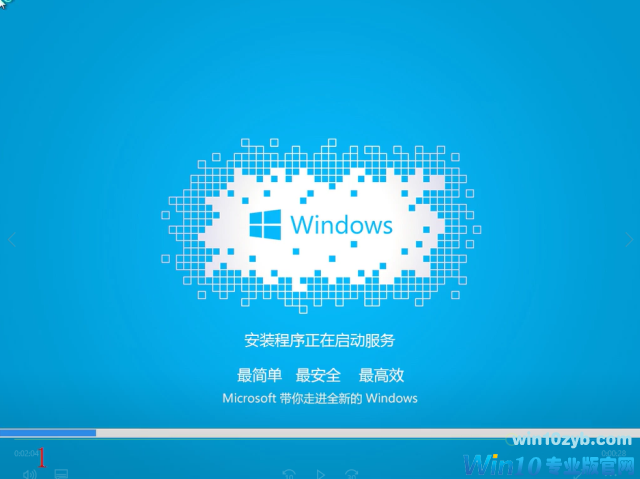 升级win10