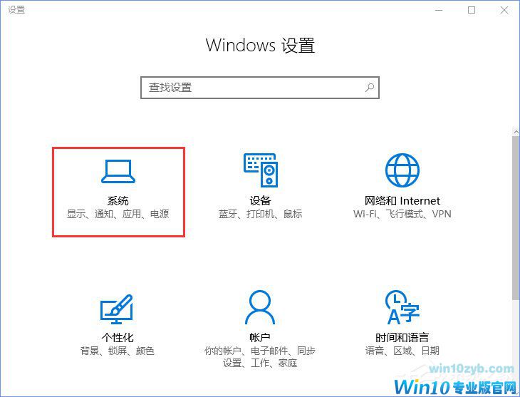 Win10照片应用打不开怎么解决？Win10如何重置/重装照片应用程序？