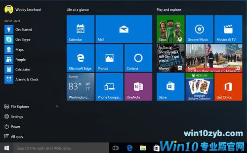 Windows 10上的三种快速搜索方法