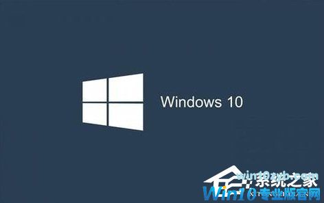 WinXP怎样升级Win10？WinXP免费升级Win10教程