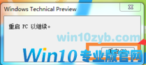 win7