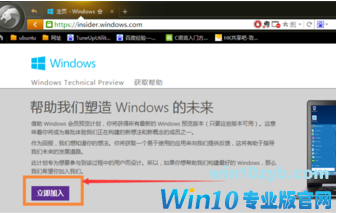 win7