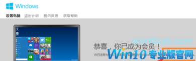 win7