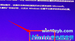 win7