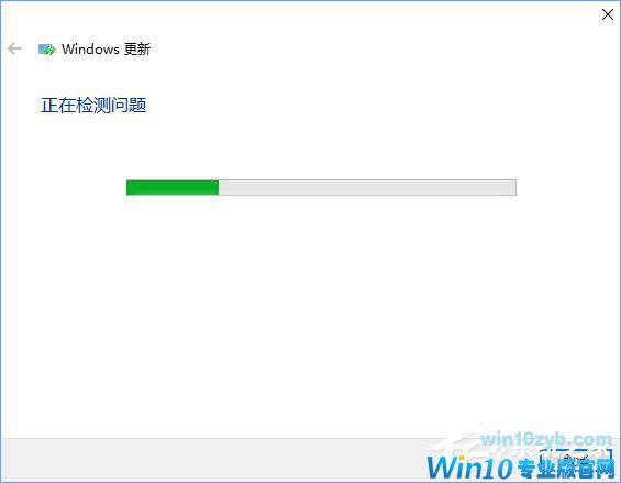 Windows10安装QQ卡住不动了怎么办？