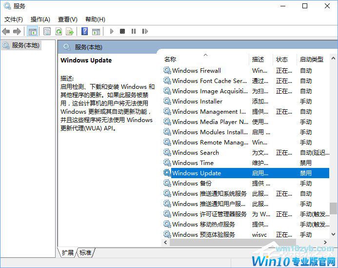 Windows10安装QQ卡住不动了怎么办？