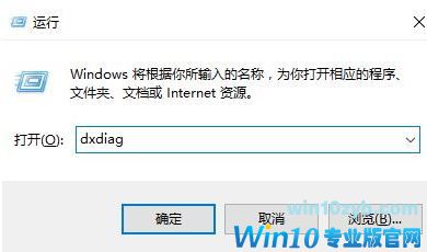 Win10电脑上找不到移动热点选项怎么解决？