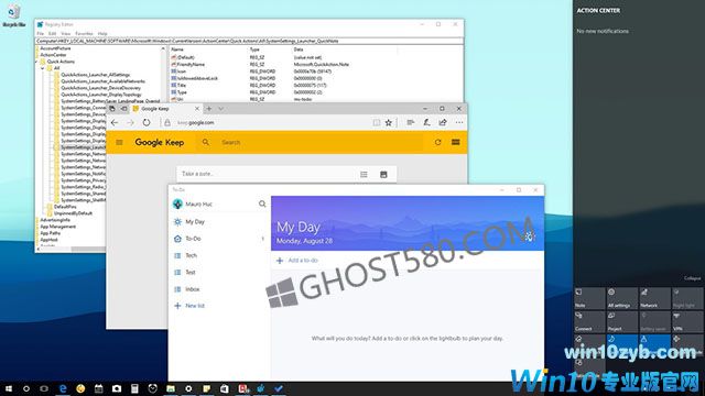 如何使用Win10的“注意”按钮打开第三方笔记应用程序