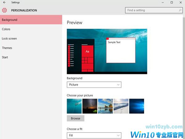 如何最大限度地自定义您的Windows10