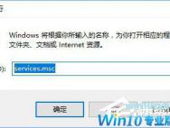 Win10运行不了博途V14怎么办？