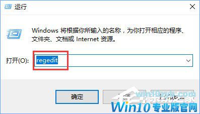 Win10系统如何更改小娜的位置？