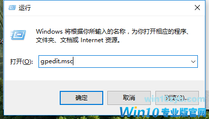 win10