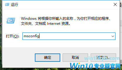 win10