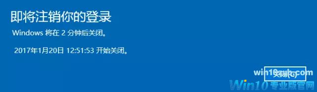 电脑关机100种方法大全：定时关机_滑动关机_自动关机详解