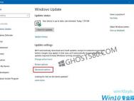 如何推迟Windows10秋季创作者更新安装