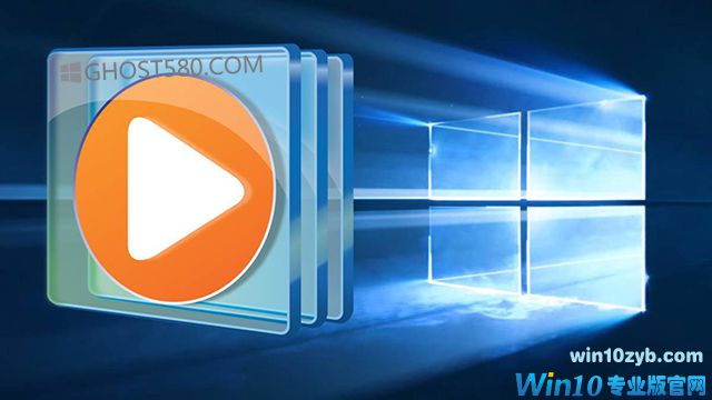 如何在Win10中恢复Windows Media Player