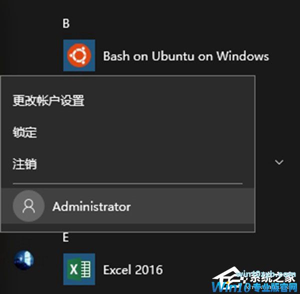 Windows10系统如何使用注册表隐藏磁盘盘符？