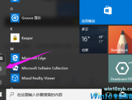 如何获取win10周年更新