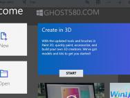 如何从Windows 10中删除Paint 3D