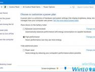 Windows10笔记本电脑屏幕亮度的设置技巧