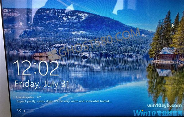 Win10专业版下自定义锁屏的技巧5.jpg