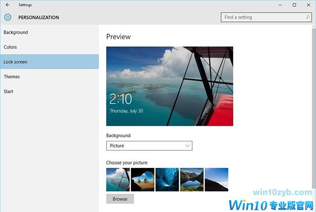 Win10专业版下自定义锁屏的技巧2.jpg