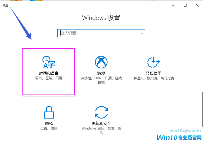 win10