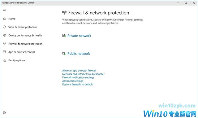 如何在Windows 10上配置网络发现