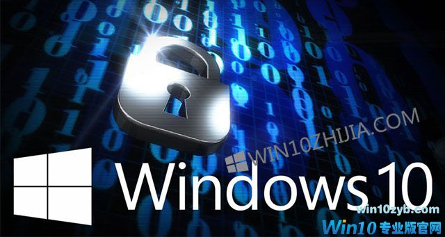 如何使文件夹在Windows 10中看不到