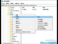 Win10会偷偷自动安装游戏？一招解决问题