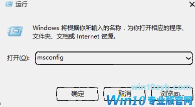 Win10更新1709点任务栏/开始菜单无反应的解决方法