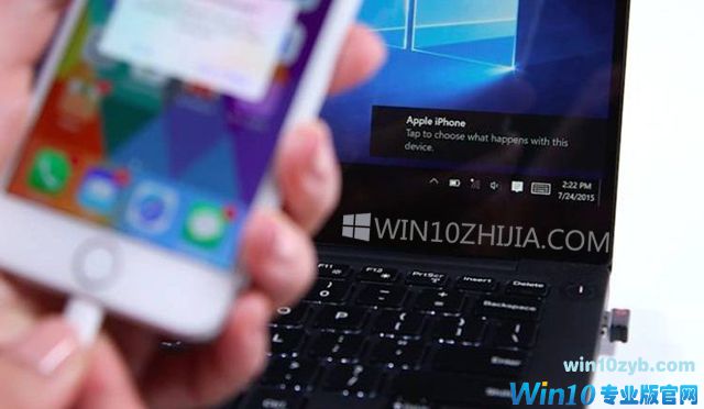 如果Windows10无法识别您的iPhone，该怎么办？