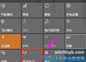 win10