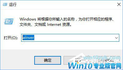 如何升级Windows10最新版1709？Win10更新到1709的两种操作方法