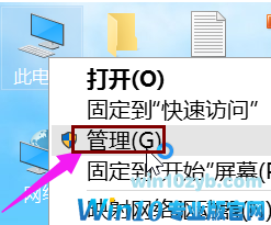 Win10系统优化技巧详解